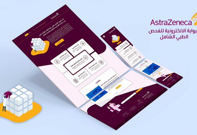 ASTR-1